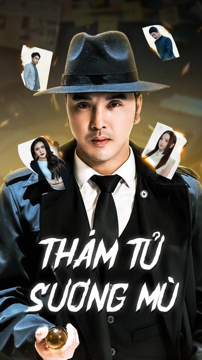 Thám Tử Sương Mù - Một nhóm đồng nghiệp gồm Trúc, Duyên, Tú và Thịnh đến nghỉ dưỡng và cùng thuê chung căn biệt thự với Thám Tử Phúc ở Đà Lạt. Bất ngờ Trúc tử vong do tai nạn khiến Thám Tử Phúc nghi ngờ vụ án này thật ra là một vụ giết người có chủ đích. Nhóm bạn trở thành nghi phạm vì đều có động cơ ra tay hãm hại. Liệu hung thủ thật sự của án mạng lần này có được tìm thấy?