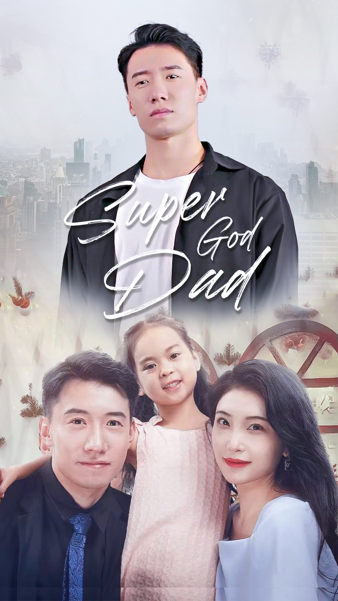 Super God Dad