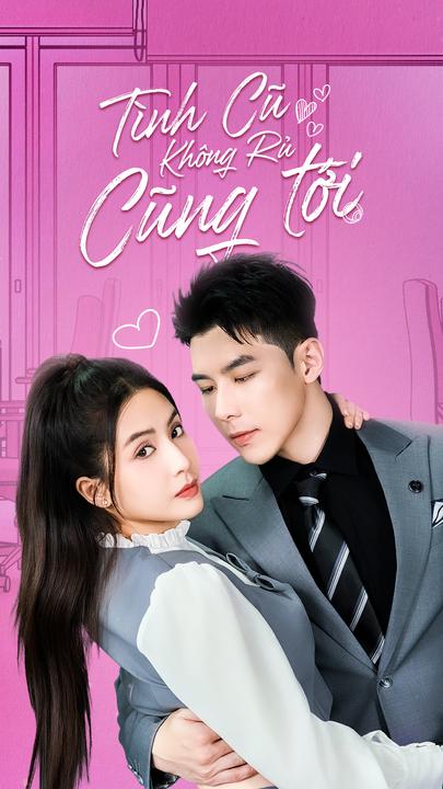 Tình Cũ Không Rủ Cũng Tới - Cặp đôi oan gia ngõ hẹp Bình và An gặp lại nhau nhưng với cương vị hoàn toàn khác. Bình là sếp của công ty còn cô là gián điệp đang đi lấy cắp thông tin từ công ty của anh để trao đổi và trả nợ cho cha. Không chỉ Bình mà My – hôn phu hiện tại của anh cũng cũng dùng nhiều thủ đoạn hãm hại An để khiến cô nghỉ việc. Liệu rằng khi tiếp xúc lâu ngày cả hai có quay lại và nối lại tình xưa?