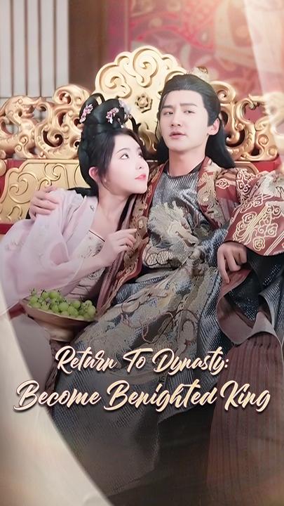 Return To Dynasty: Become Benighted King