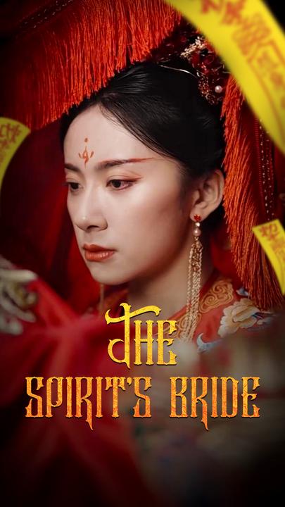 The Spirit’s Bride