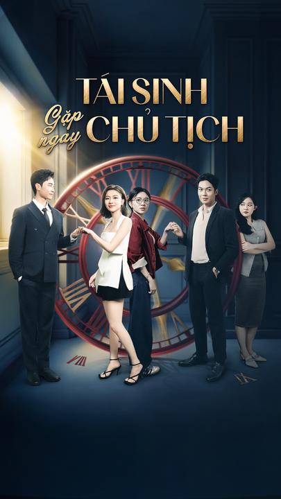 Tái Sinh Gặp Ngay Chủ Tịch - Bị người yêu phản bội và cướp đi mọi công sức, Nguyễn Hải Vân rơi vào tuyệt vọng thì bất ngờ gặp tai nạn và trùng sinh. Hải Vân quyết tâm lật ngược ván cờ, vạch trần bộ mặt thật của kẻ phản bội và giành lại những gì thuộc về mình. Nhưng trớ trêu thay, Trần Quốc Việt - người yêu cũ tệ bạc cũng trùng sinh, biến cuộc chiến của họ thành một ván cờ cân não. Với sự hỗ trợ của Bùi Tấn An – người bạn cũ nay là chủ tịch tập đoàn lớn, liệu Hải Vân có thể thay đổi số phận và khiến kẻ thù trả giá?