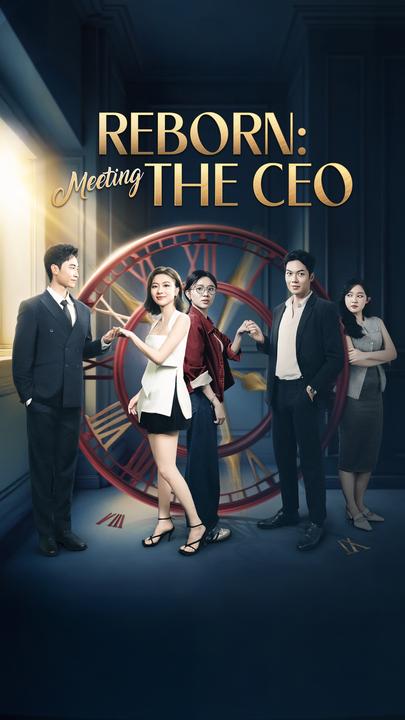 Reborn: Meeting the CEO