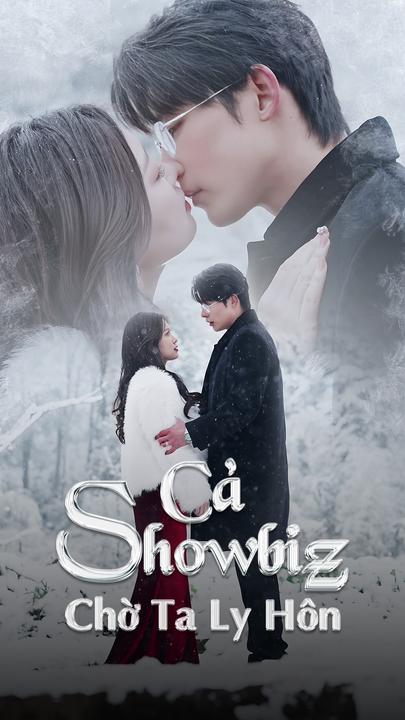 Cả Showbiz Chờ Ta Ly Hôn - Sau tai nạn khiến đôi mắt mù tạm thời, Phó Cung Minh gặp Thư Lê – cô gái giúp anh tìm lại ánh sáng và tình yêu. Nhưng khi cô đột ngột biến mất, anh bước vào cuộc hôn nhân sắp đặt với ngôi sao tai tiếng Lê Ly. Để trốn tránh scandal, Lê Ly âm thầm tráo đổi khuôn mặt với Thư Lê, buộc cô sống dưới thân phận không thuộc về mình. Từ đây, Cung Minh dần yêu lại Thư Lê – trong hình hài người vợ mà anh từng căm ghét. Giữa danh phận tráo đổi và những âm mưu đen tối, liệu tình yêu có đủ sức giúp họ nhận ra nhau một lần nữa?