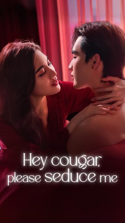Hey Cougar Please Seduce Me